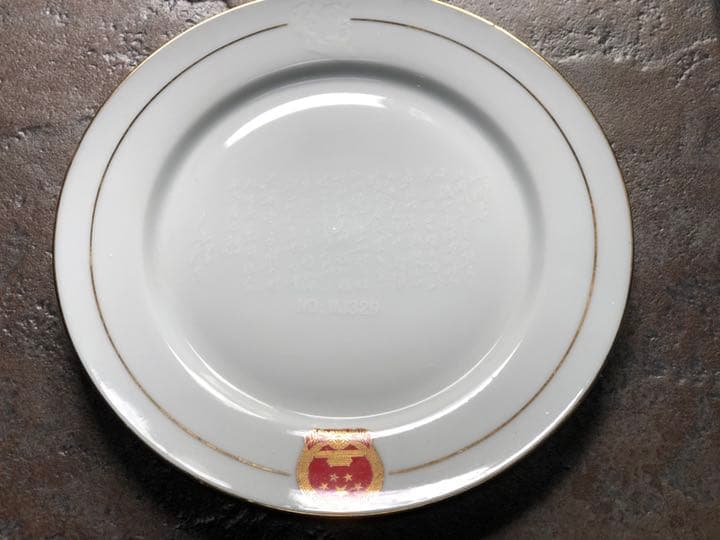 景徳鎮陶器研究所製作 7501マオ磁器毛沢東 専用食器 4点4