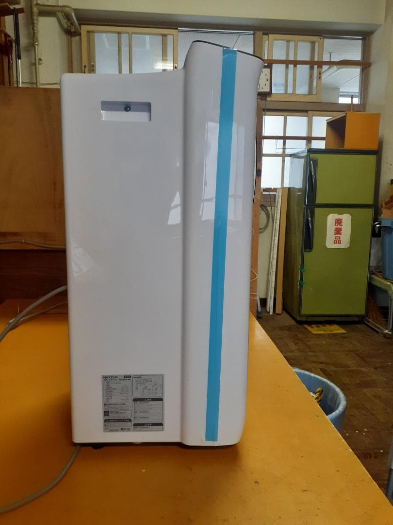 MAXZEN 冷風機 コンパクト ホワイト