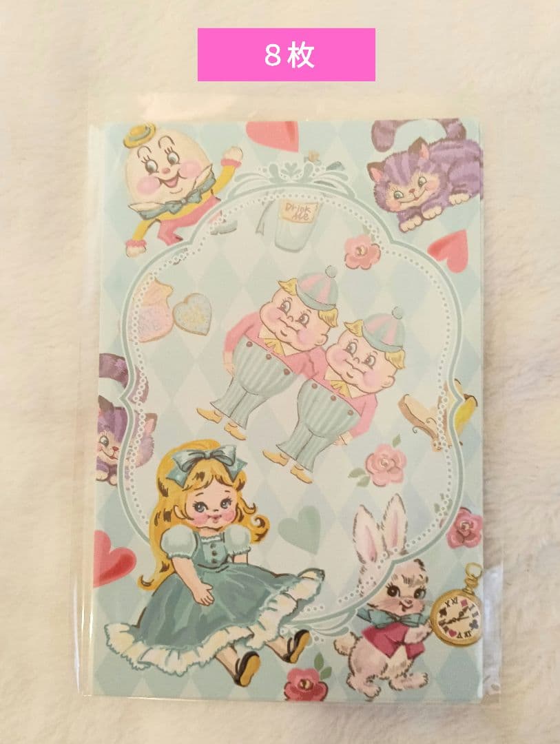 専用　ご確認用