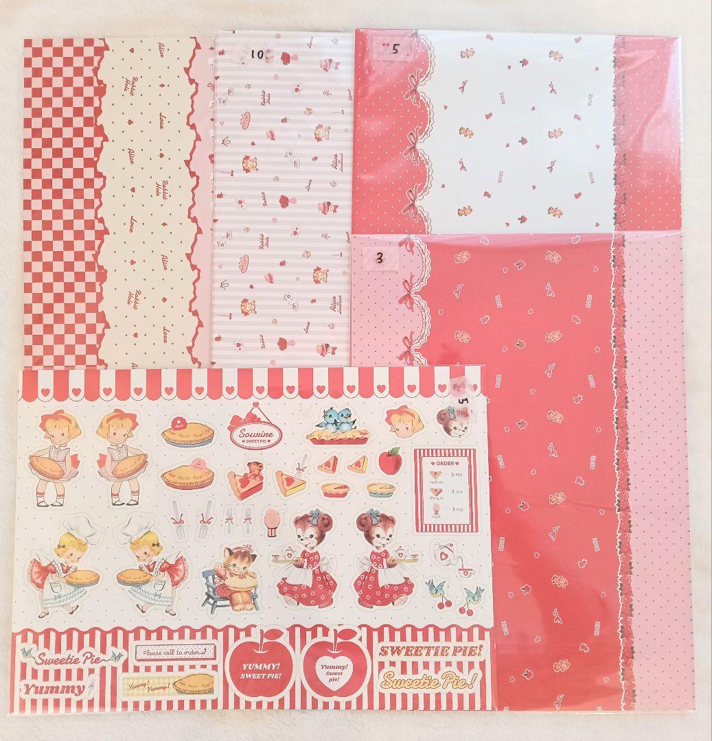 専用　ご確認用