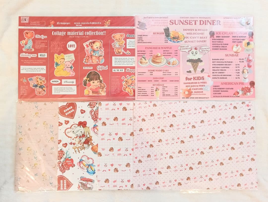 専用　ご確認用