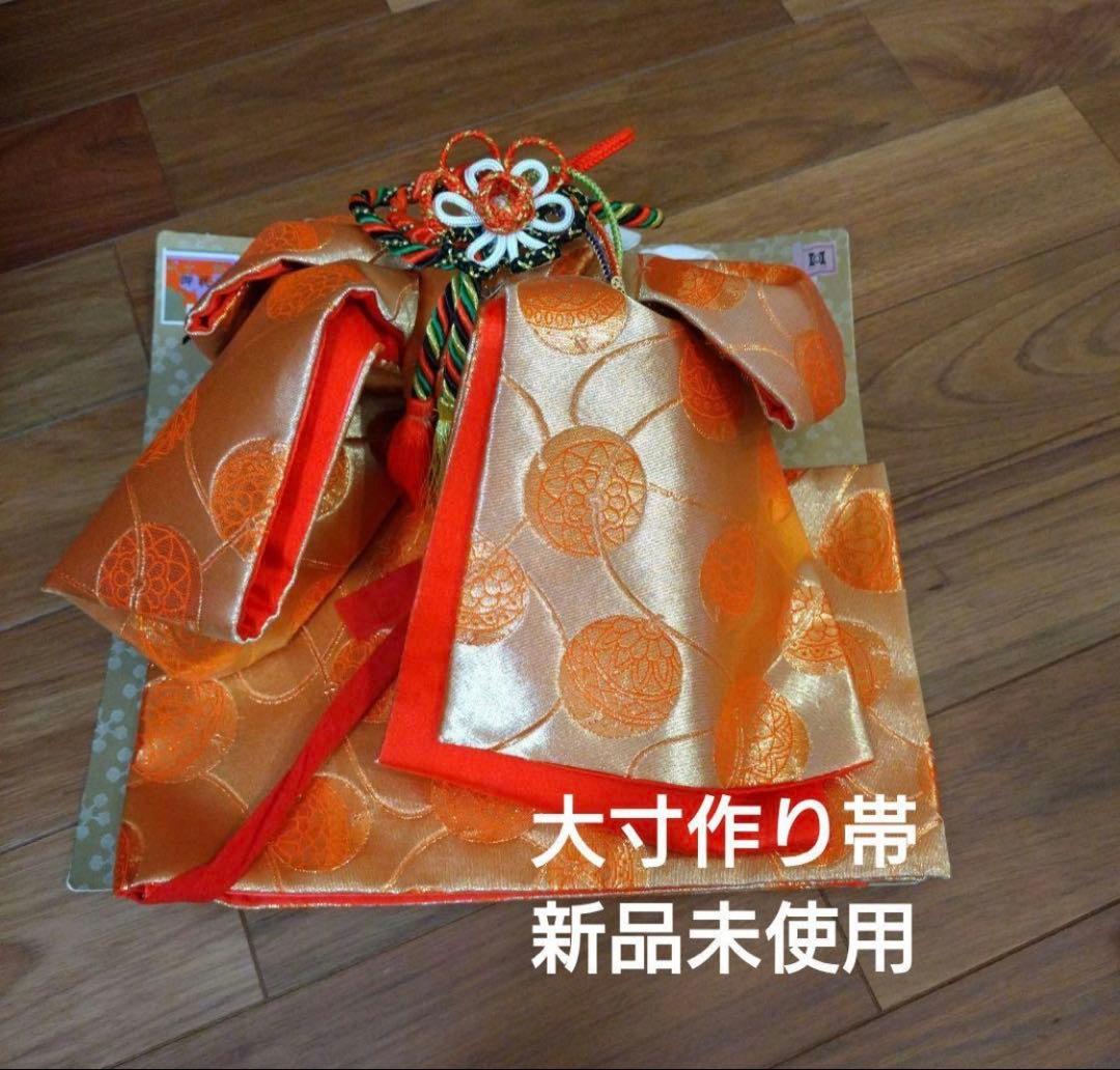 七五三　7歳着物フルセット