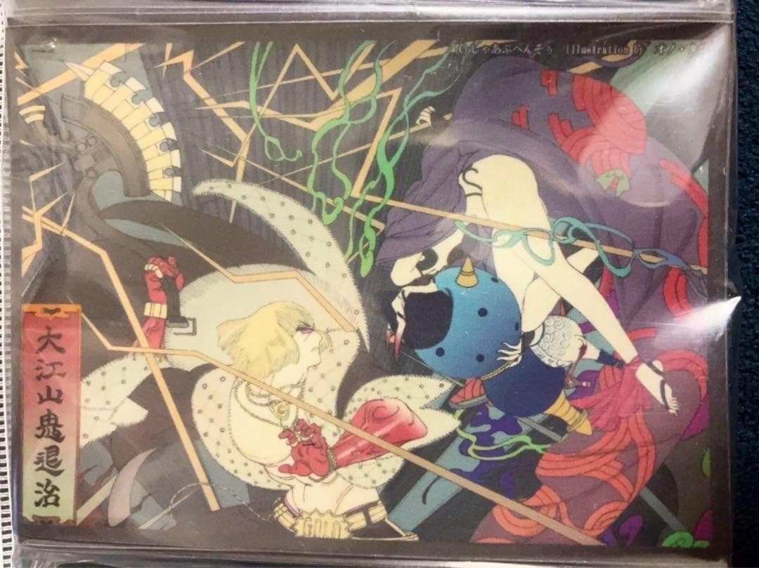 四糸乃 カードスリーブ＆プレイマット ラバーマット デート・ア