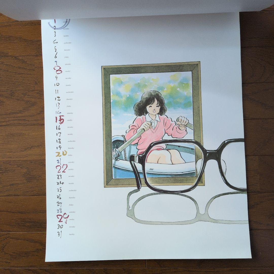 【希少品】あだち充 壁掛けカレンダー1992 少女伝説