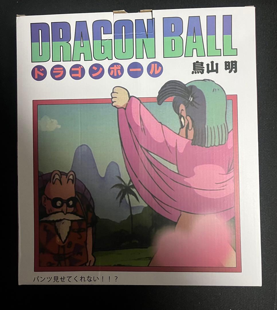 ドラゴンボール　ブルマ　ガレージキット　フィギュア　完成品