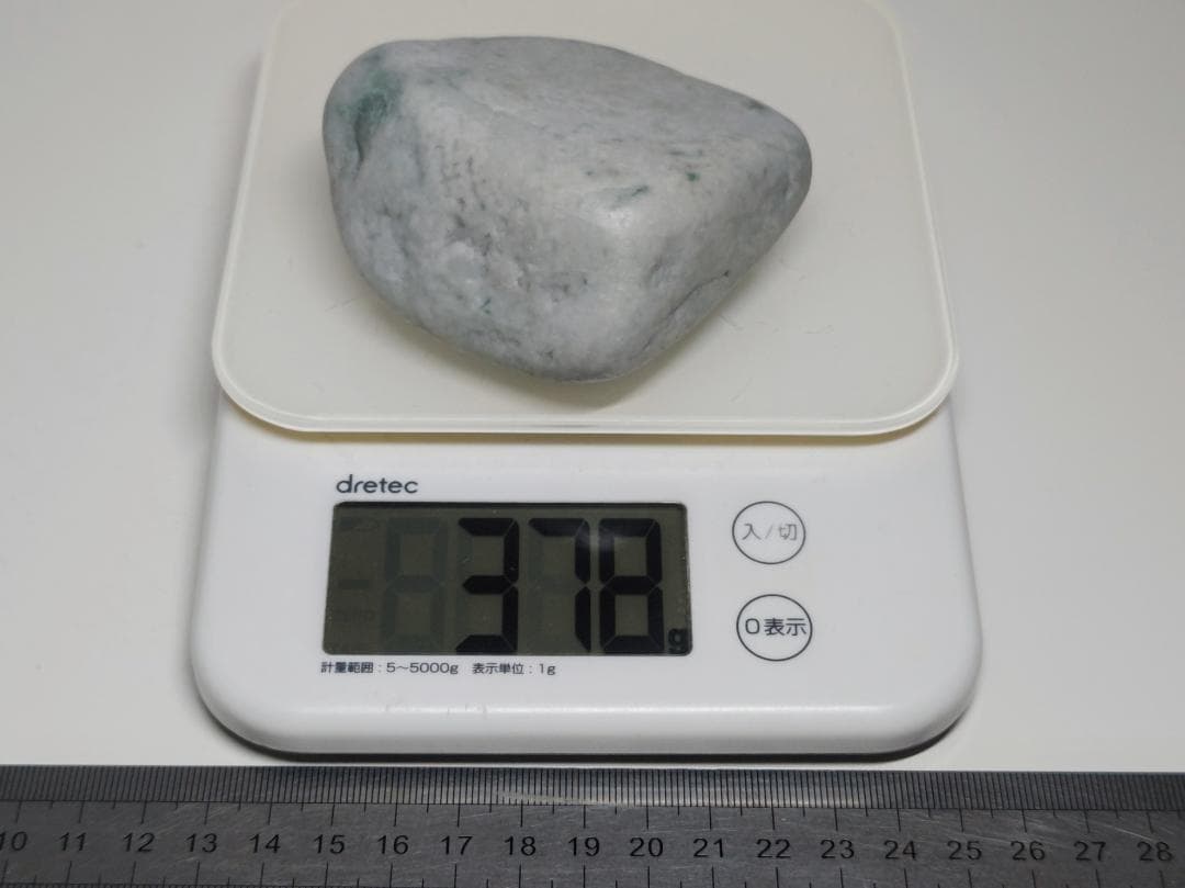 糸魚川76 翡翠 378g ヒスイ 原石 鑑賞石 自然石 誕生石 鉱物 鉱石