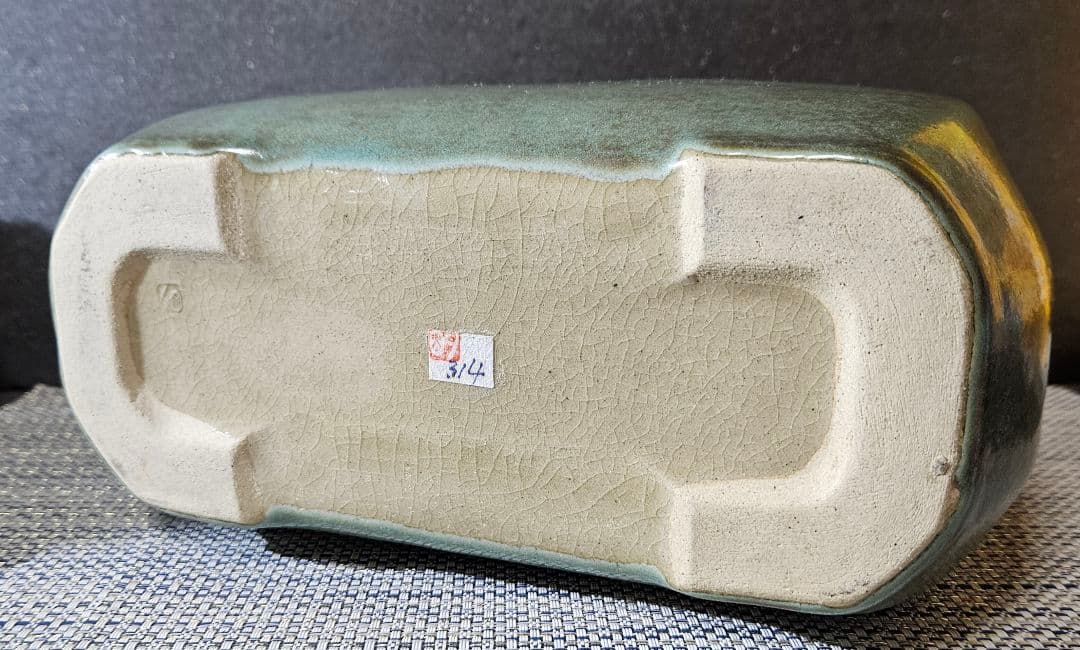 益子民藝 益子焼 名工 明石庄作 造 緑釉 扁壺 大作 師】人間国宝