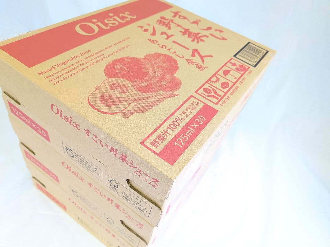匿名配送 オイシックス すごい野菜ジュース×3ケース 90本セット あらごし食感