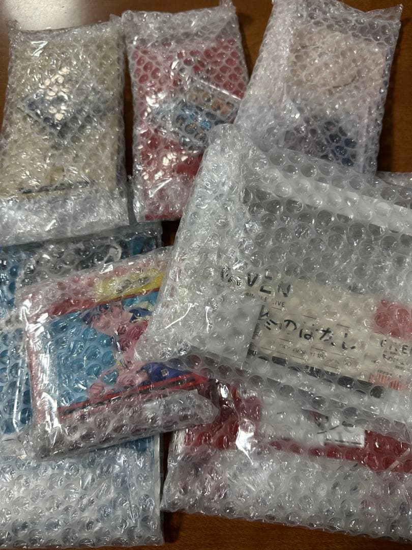 Given ギヴン展 グッズ 7点セット 未開封