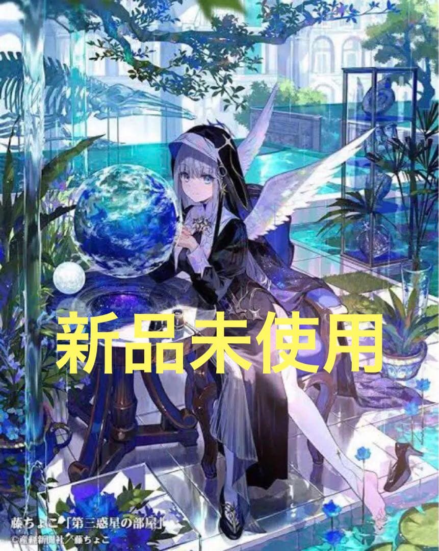 アクリルアートプレート 藤ちょこ 絵師100人展11