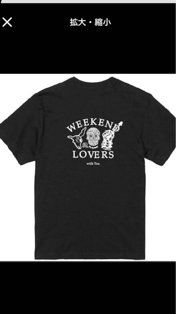 WEEKEND LOVERS 2024 Tシャツ チバユウスケ サイズM