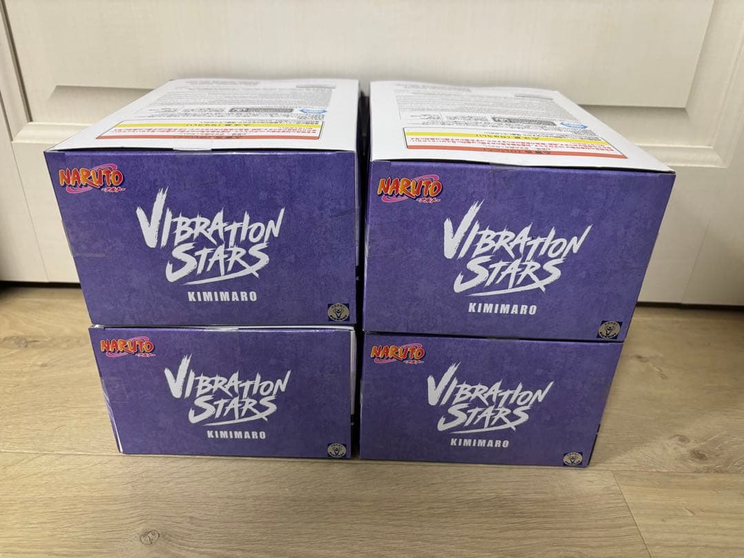 NARUTO VIBRATION STARS 君麻呂　8点セット