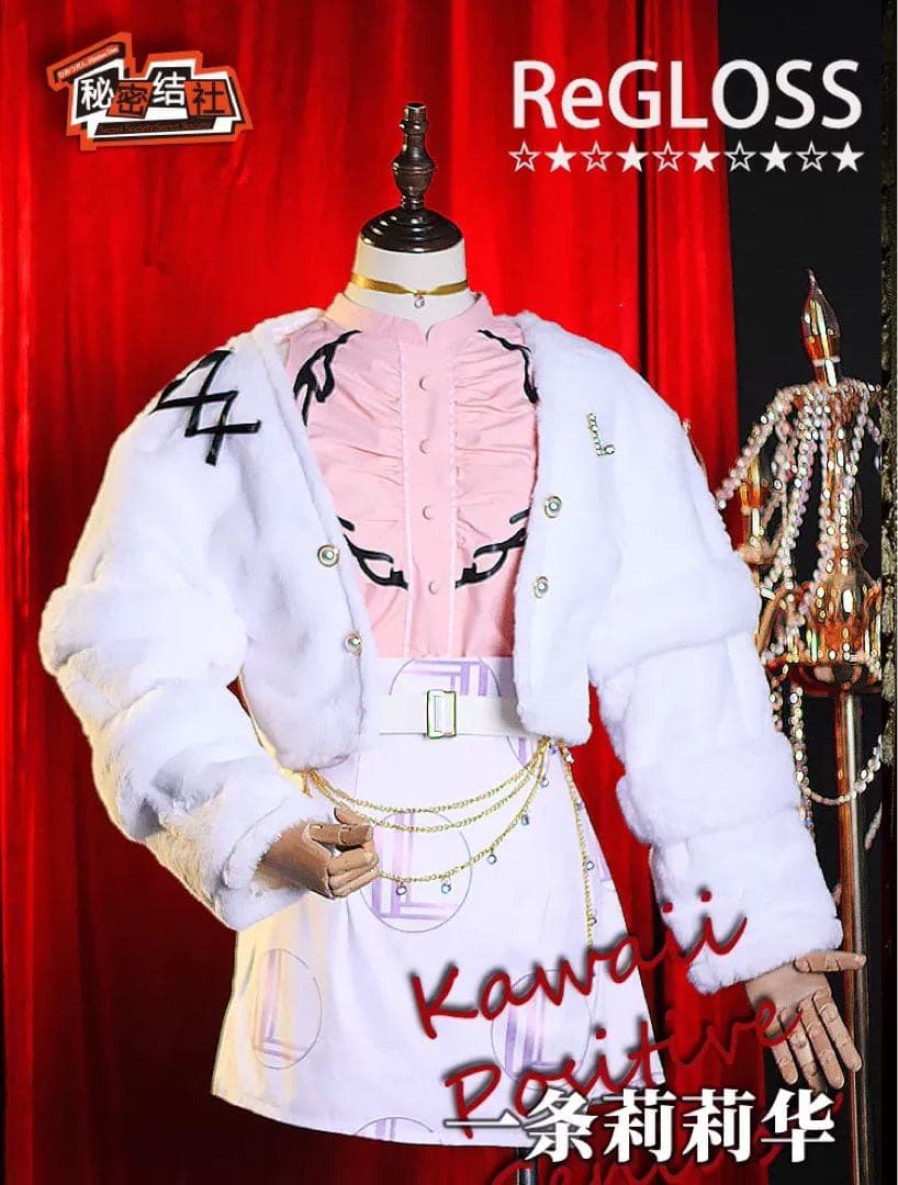 tsubutamipu様専用】ハンドメイド カメリア バタフライイヤリング