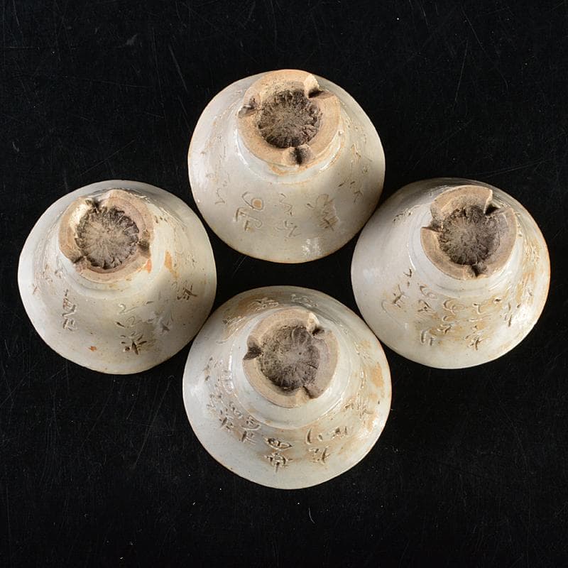 蓮月焼 太田垣蓮月作 白磁 刻和歌文 煎茶碗 四客 古