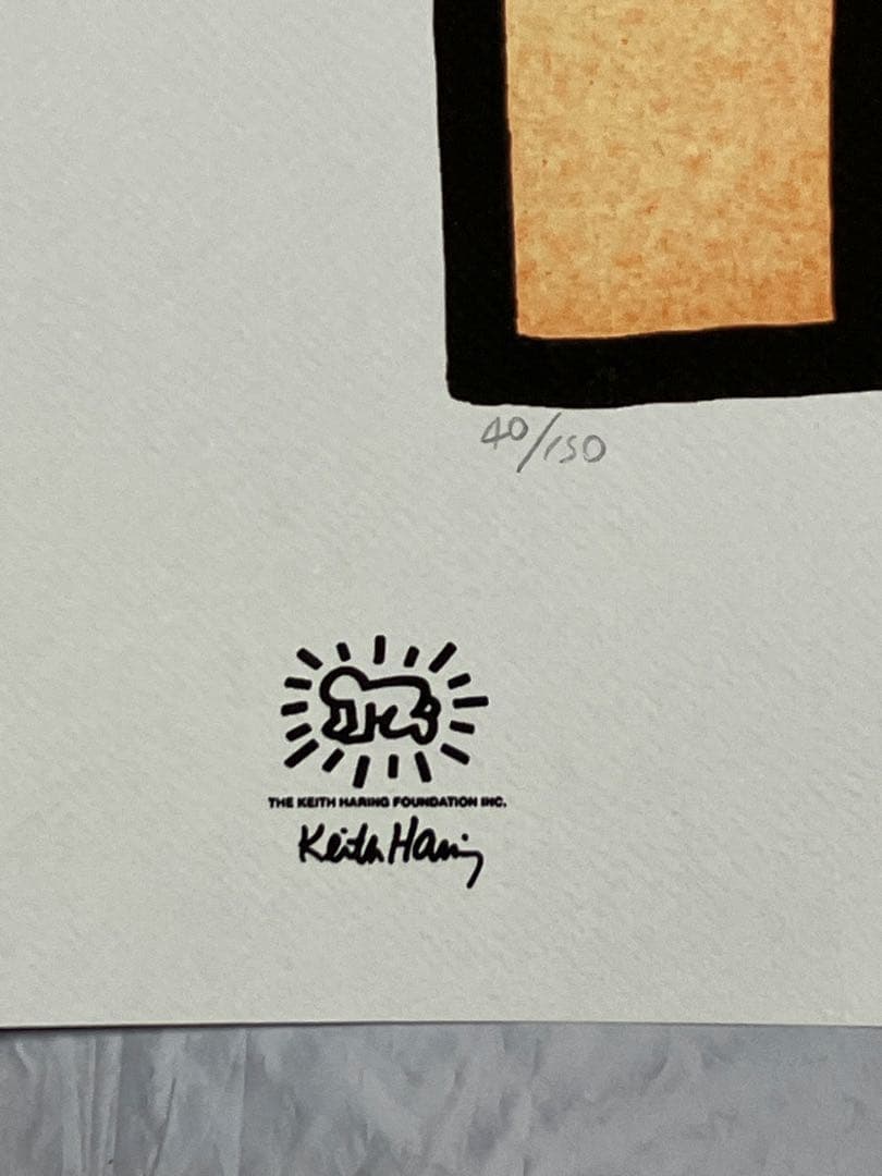 限定150枚 キース・ヘリング （模写）KEITH HARING【送料無料】