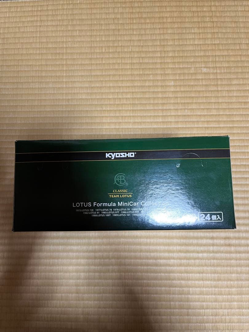 京商 ロータス フォーミュラ ミニカーコレクション AUTOart