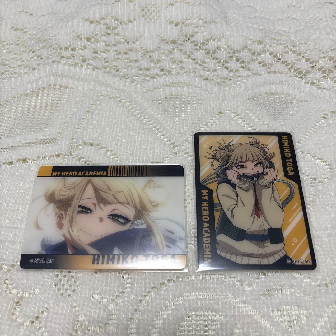 僕のヒーローアカデミア トガヒミコ2枚セット - メルカリ