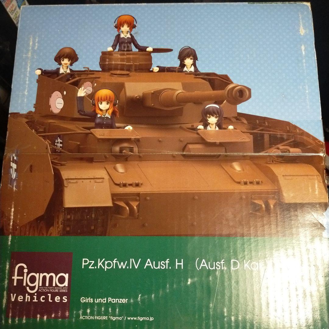 1/12 figma Vehicles IV号戦車D型改 H型仕様 未開封