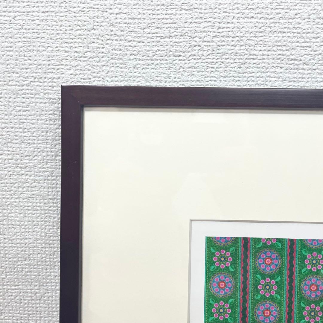 アサバマリエ 「網戸とペキニーズ」 サイン入り ジークレー版画