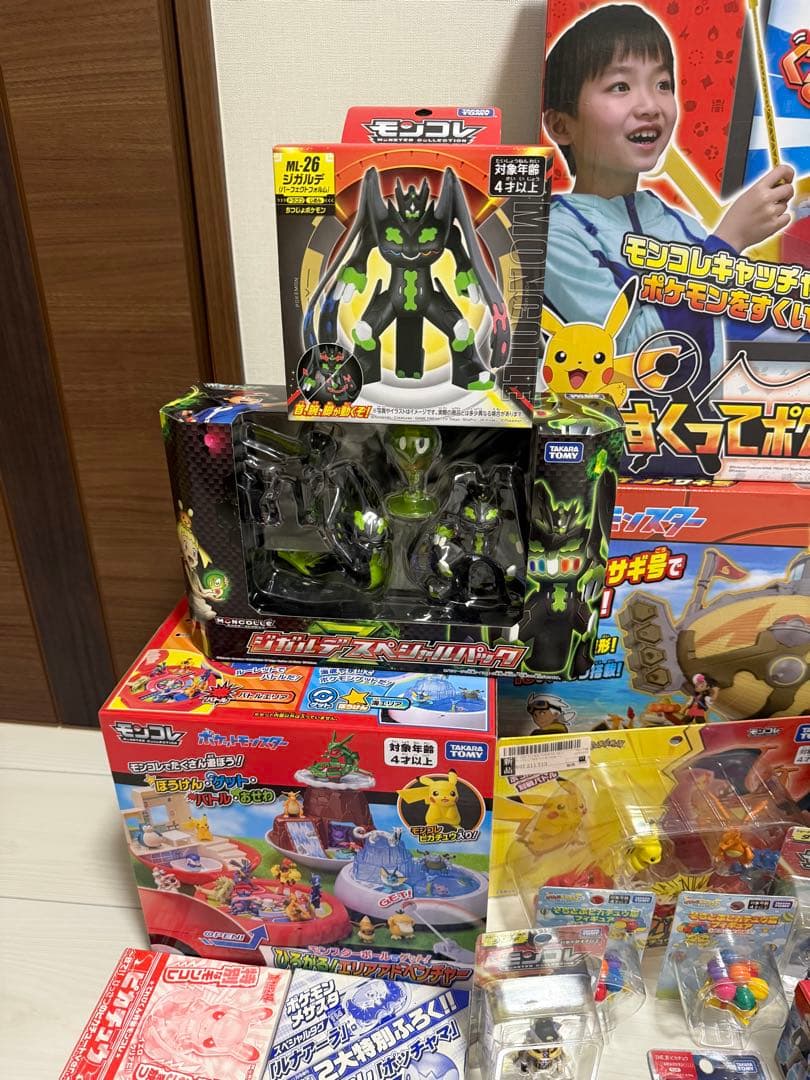 【美品】ポケットモンスター モンコレ　まとめ売り