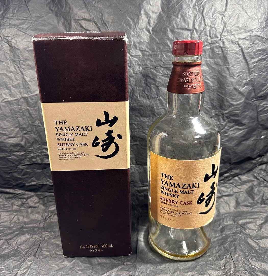 空き瓶】山崎 シングルモルトウイスキー シェリーカスク 700ml