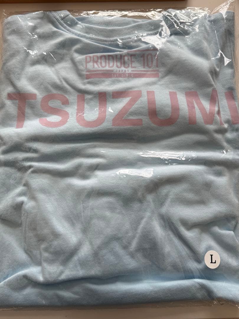 ふたりはプリキュアSplashStar 全巻購入応募者全員サービス特典色紙