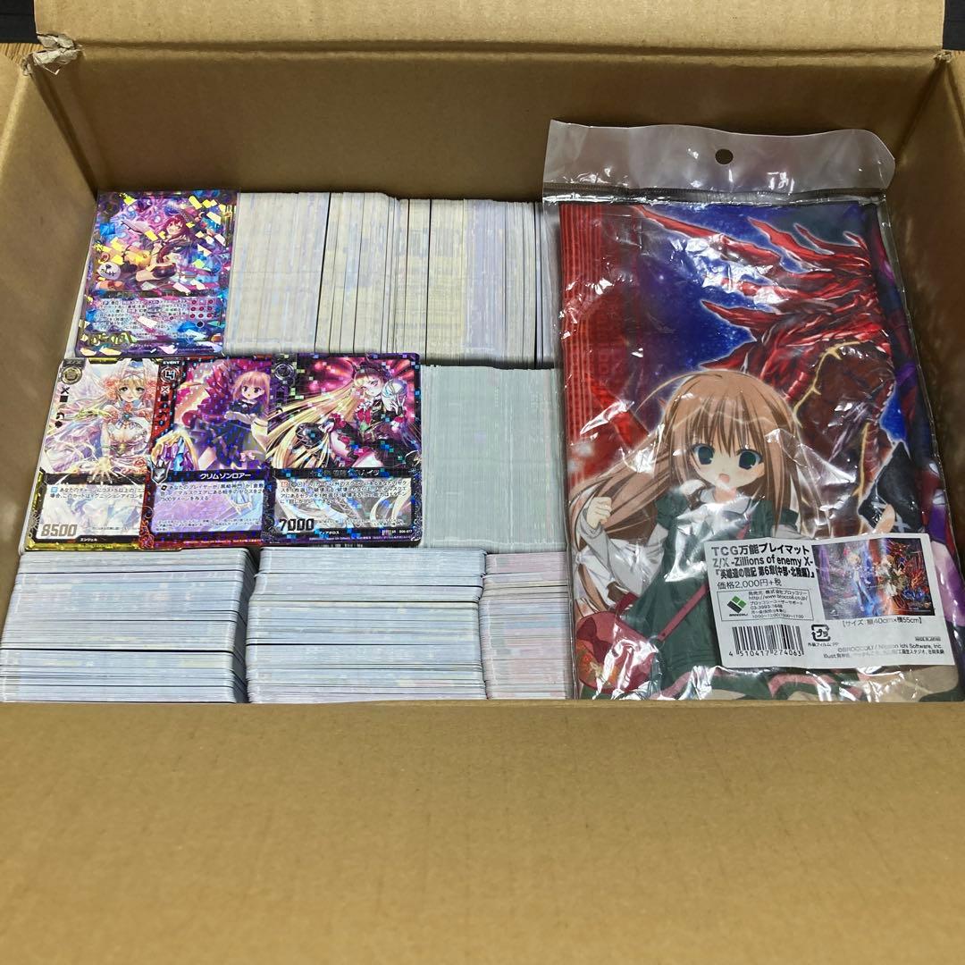 Z/X ゼクス トレーディングカード 大量 - メルカリ