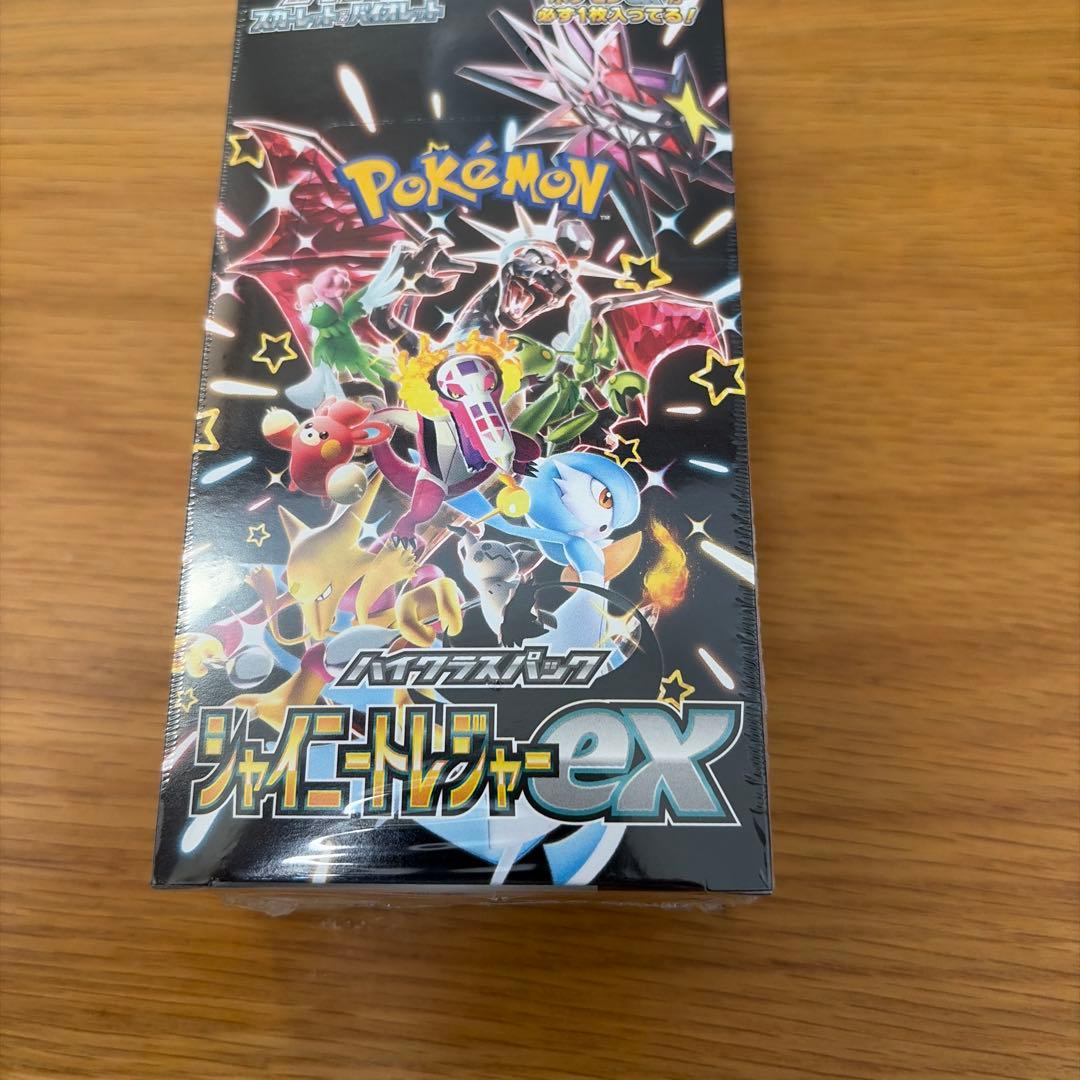 ドラゴンクエストモンスターバトルロード 第1回ちいさなメダルキャンペーン