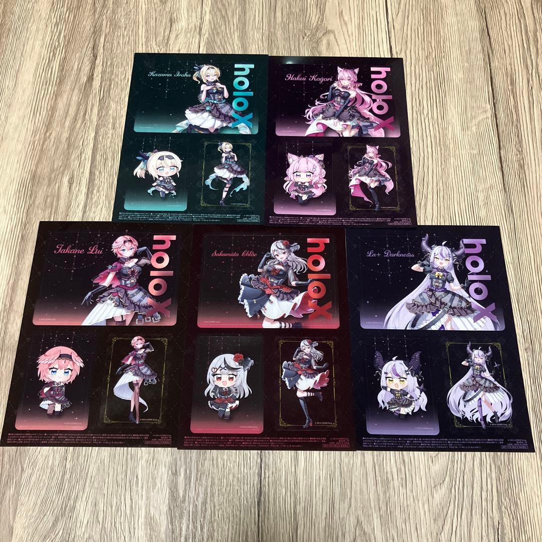 セブン ホロライブ ホロックス クリアファイル&クリアシート 全5種類