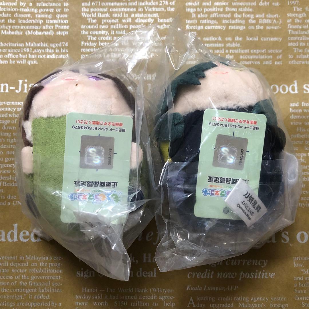 刀剣乱舞 とうらぶ もちもちマスコット もちマス『石切丸』『にっかり