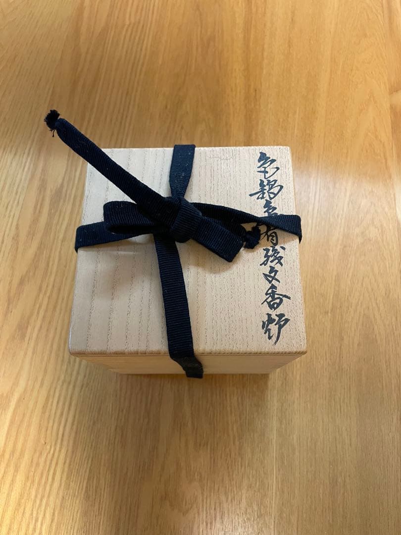 【値下げ交渉可】人間国宝 今泉今右衛門 色鍋島有職文香炉