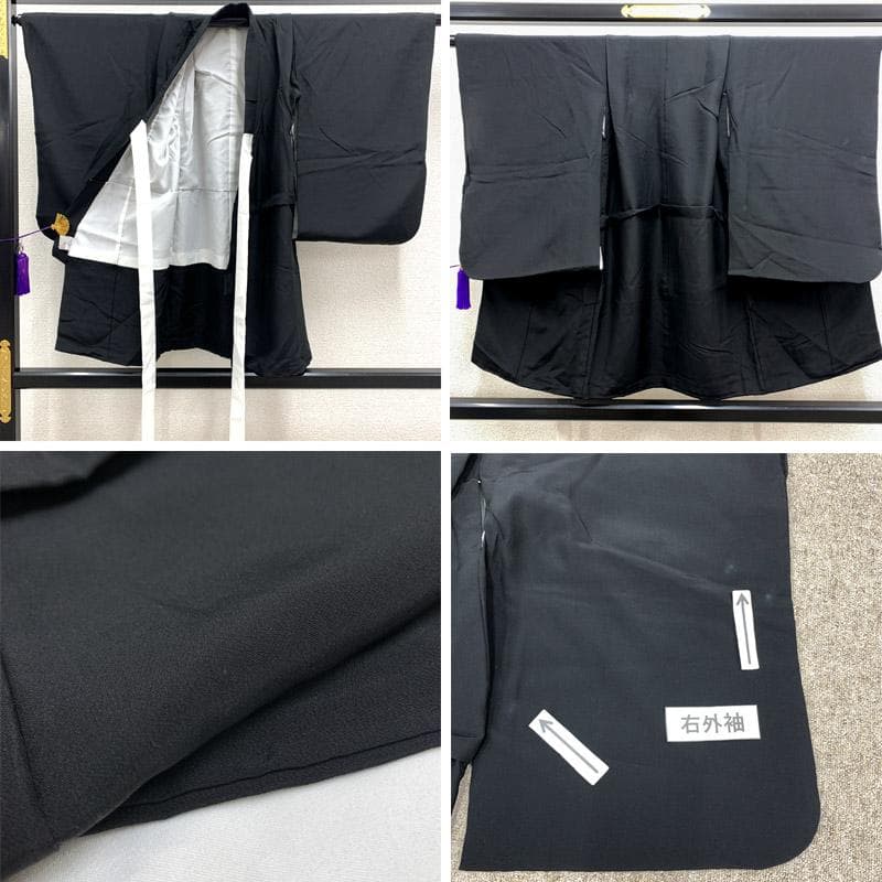 504ab41■七五三 五歳 男児 着物&羽織&袴&角帯 五つ紋■状態良好