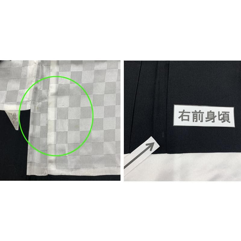 504ab41■七五三 五歳 男児 着物&羽織&袴&角帯 五つ紋■状態良好