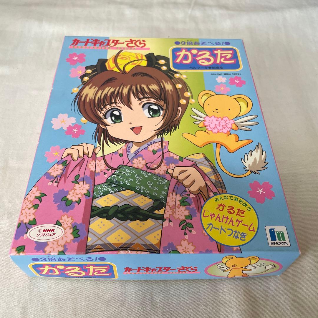 カードキャプターさくら かるた - メルカリ