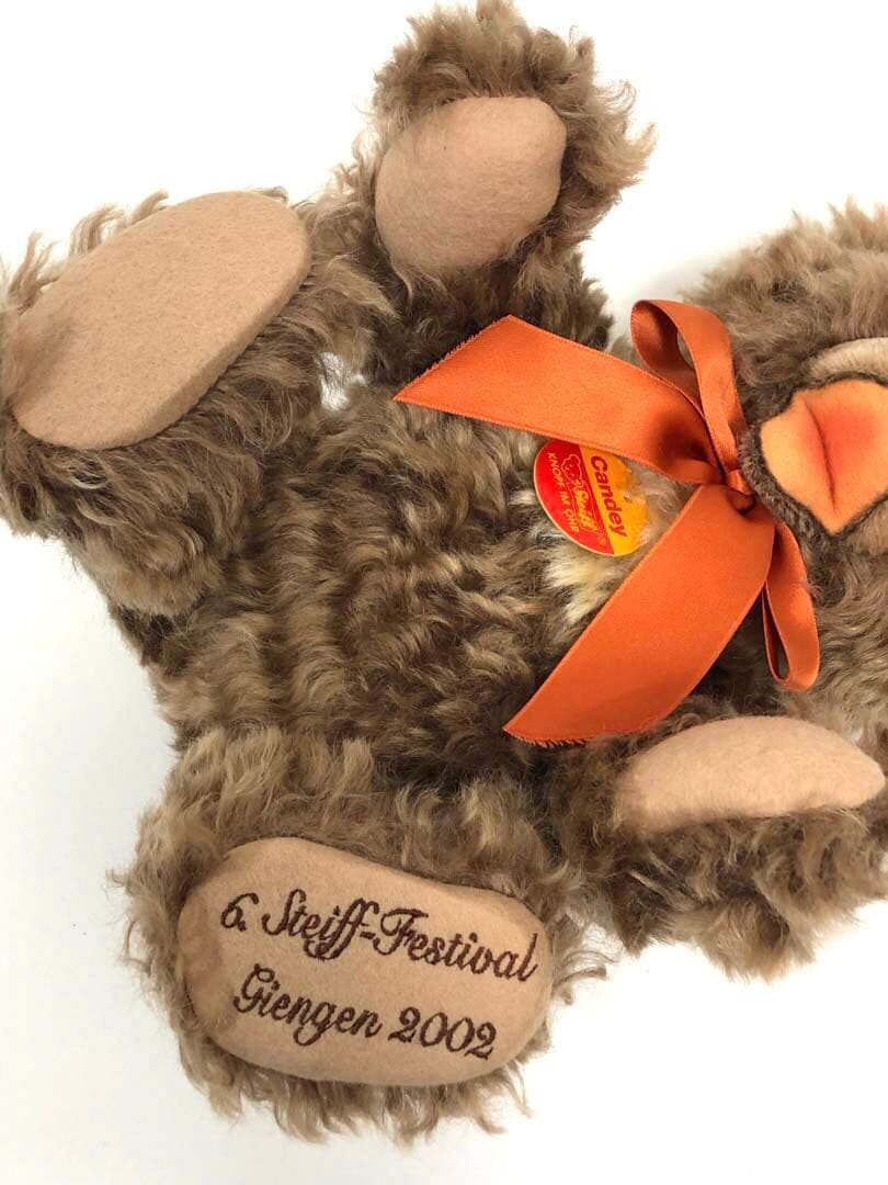 Steiff Candey シュタイフ　キャンディ　テディベア　ぬいぐるみ