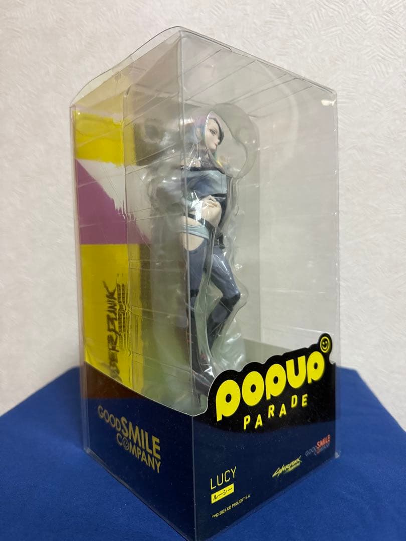 POP UP PARADE ルーシー