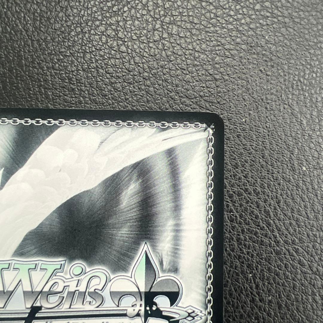 ToLOVEる　古手川唯　SP ヴァイスシュバルツ