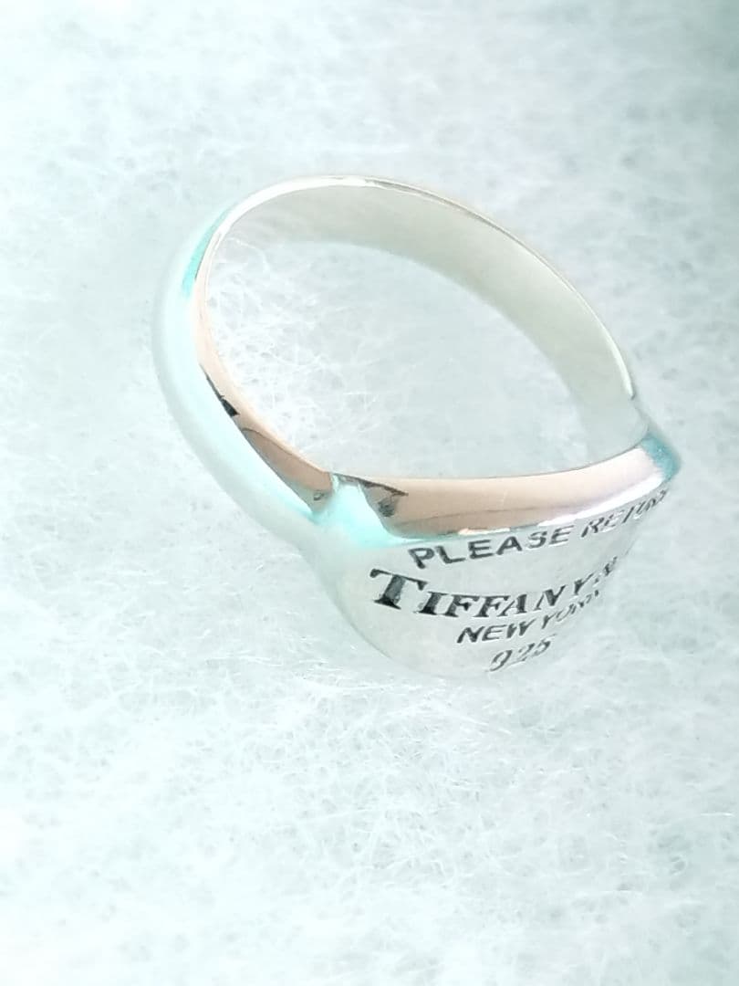 TIFFANY & Co. リターン トゥ オーバル リング 約8.5号