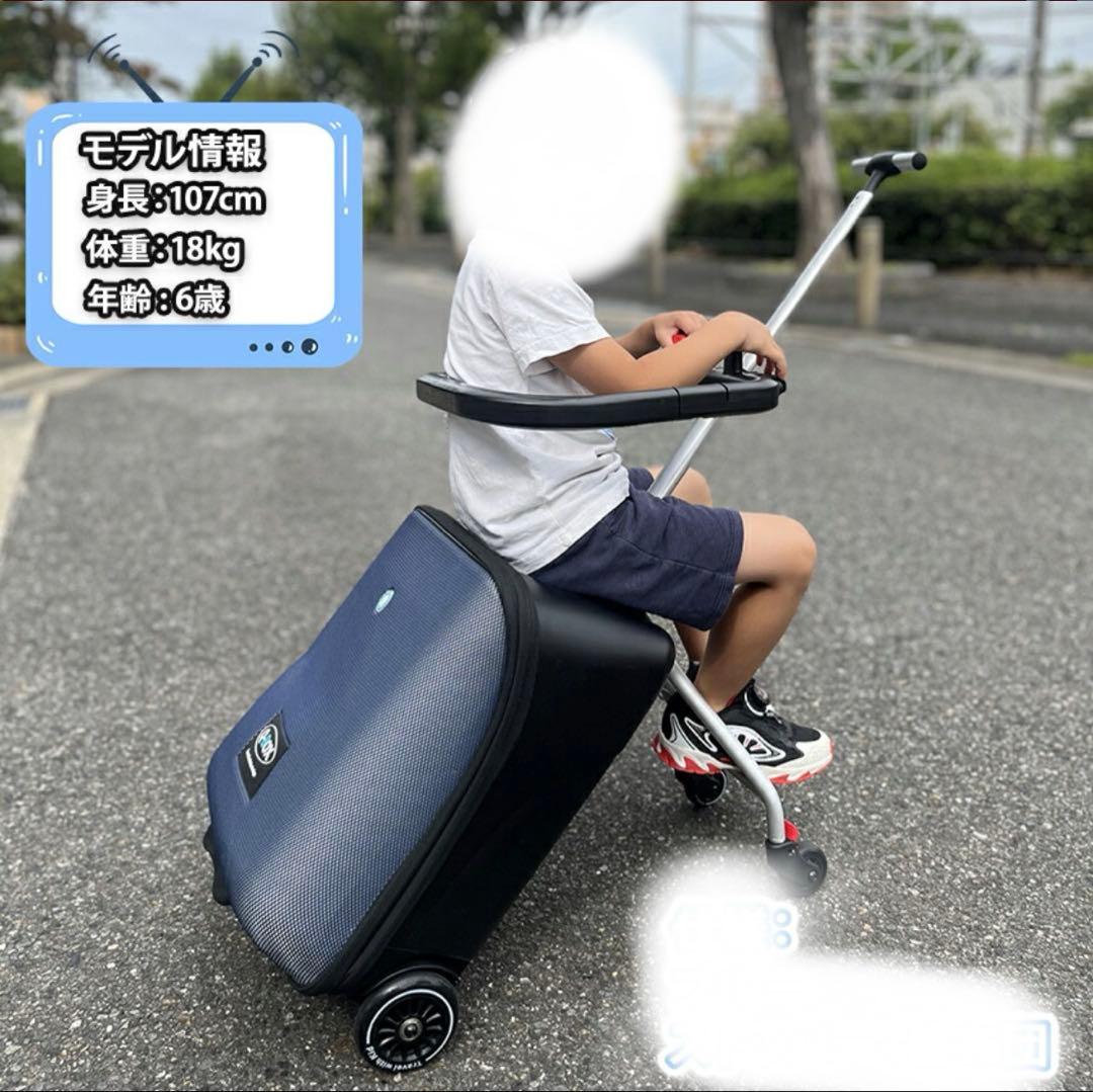 ⭐︎専用⭐︎子供を乗せれるQ-BOXキャリーカート＋トラベルポーチ 楽天