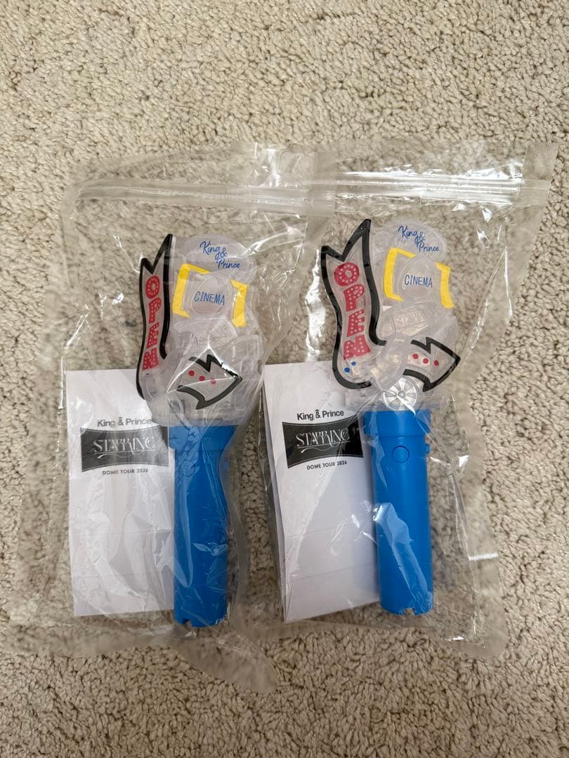 King & Prince キンプリ STARRINGペンライト 2本セット - メルカリ