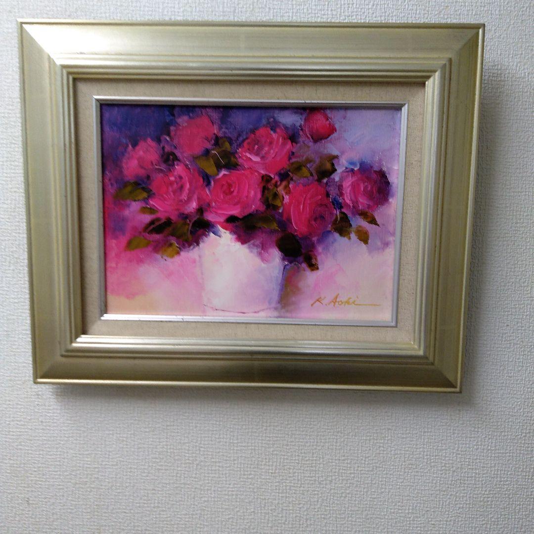 肉質油絵　横　F4 花と花瓶　青木今陽　額装仕上げ品