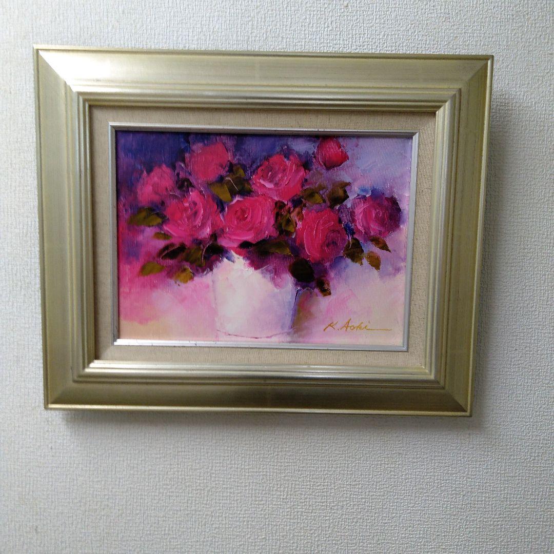 肉質油絵　横　F4 花と花瓶　青木今陽　額装仕上げ品