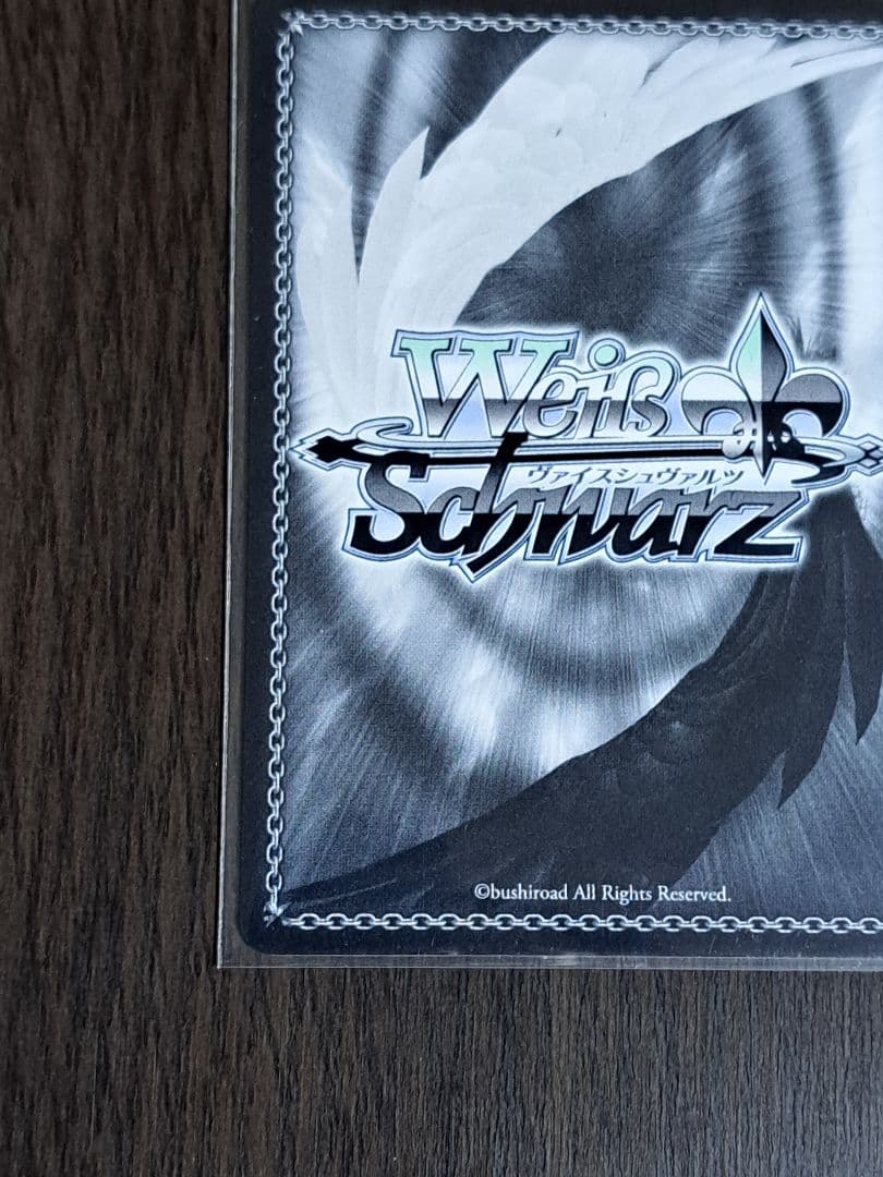 ヴァイスシュヴァルツ　リゼロ　SP　サインカード　無防備なあくび　レム