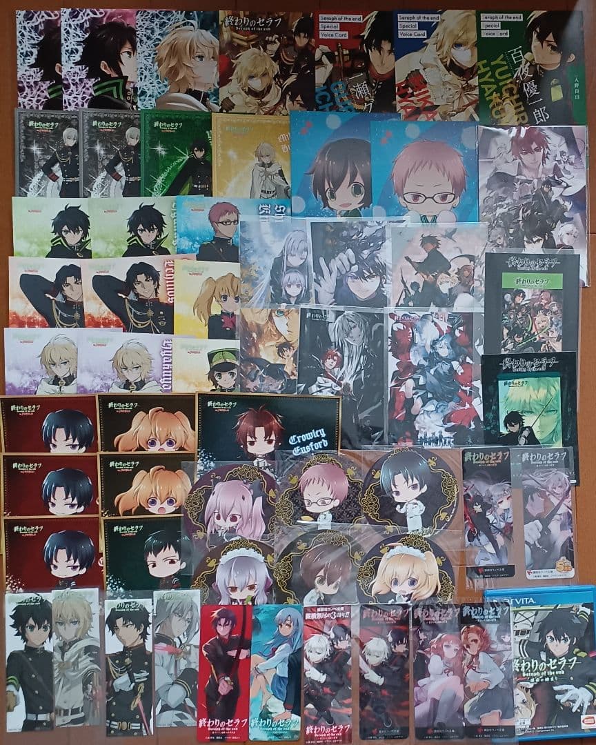 終わりのセラフ　ポストカード