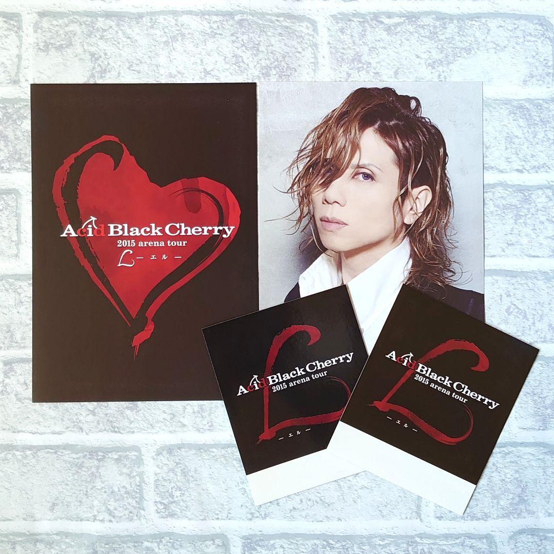 Acid Black Cherry ABC 公式グッズ ポストカード - メルカリ