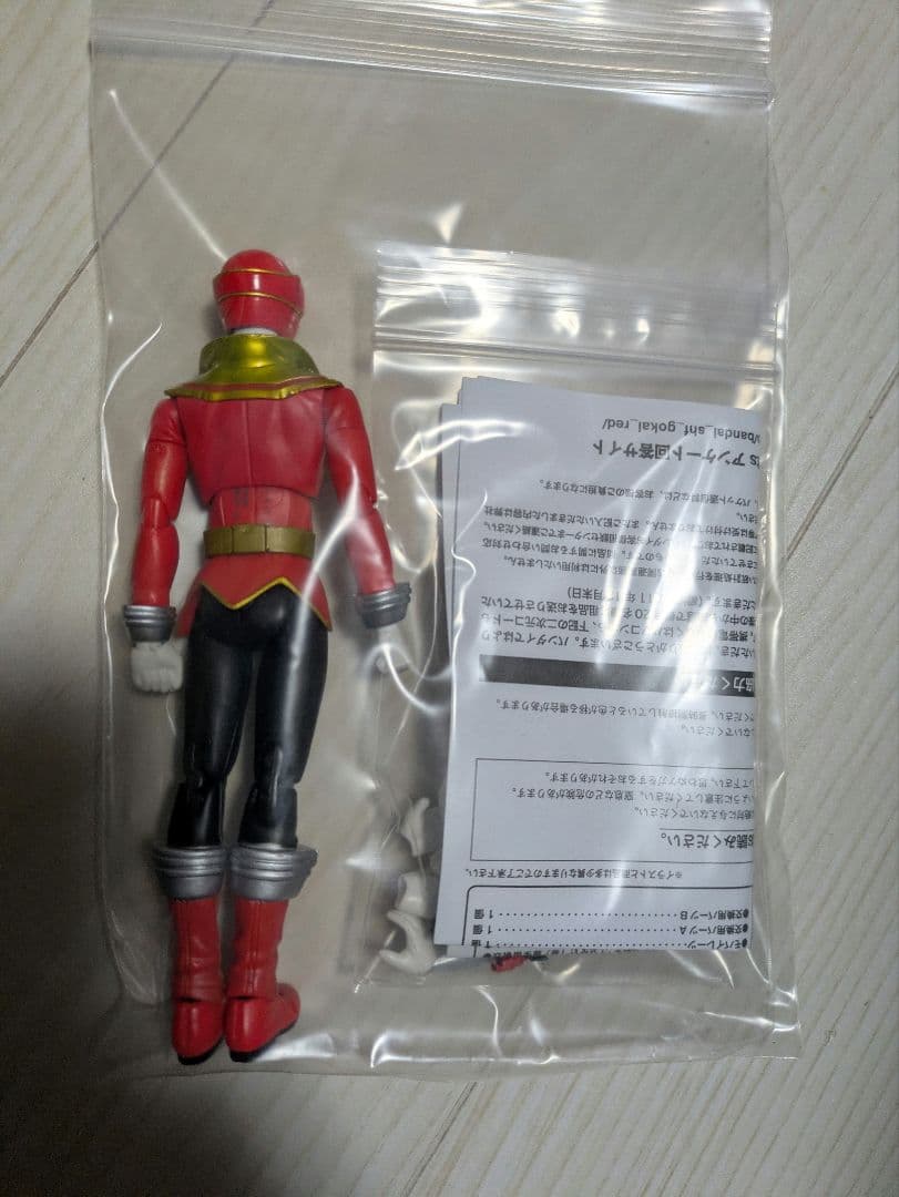 フィギュアーツ　ゴーカイジャー　セット