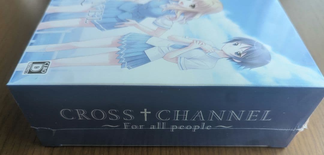 新品 CROSS†CHANNEL ～For all people～ 限定版
