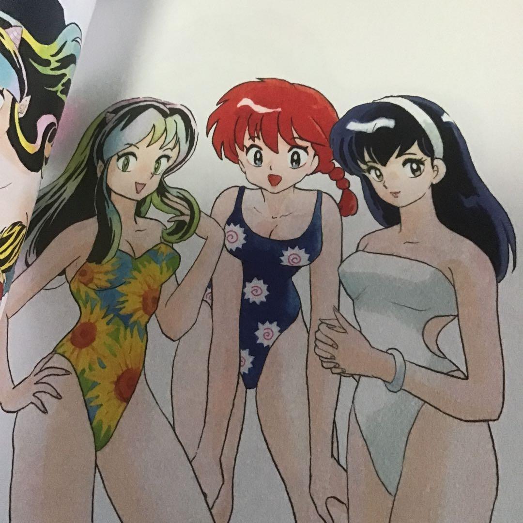 うる星やつら　原画集　るーみっくわーるど　ヒロイントランプ