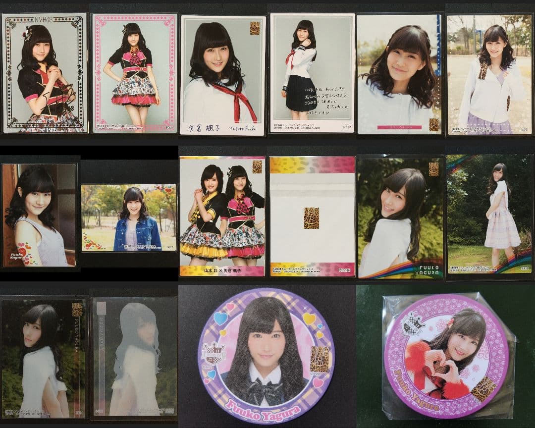 NMB48 矢倉楓子 生写真 グッズセット