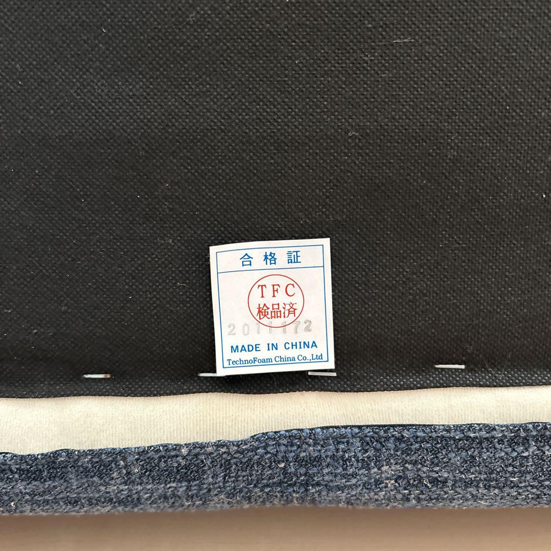 unico LOWEY オットマン